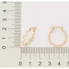 Pendientes Argolla Ondulada laminados en Oro 18k